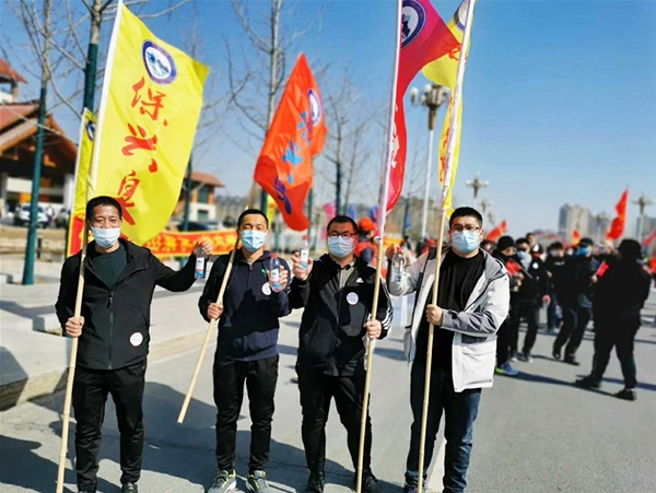 2020年一袋牛奶的暴走活動(dòng)贊助商