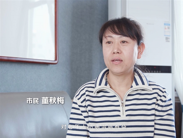 客戶證言