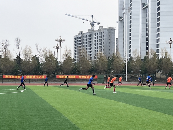 吉林省第十九屆運(yùn)動(dòng)會(huì)（高校組）暨吉林省第十二屆大學(xué)生運(yùn)動(dòng)會(huì)足球比賽贊助商