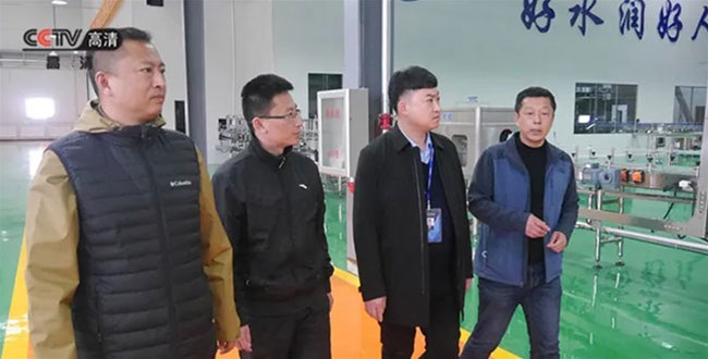 CCTV-智慧中國走進(jìn)梅河口保興泉-脫貧功堅重點扶貧項目