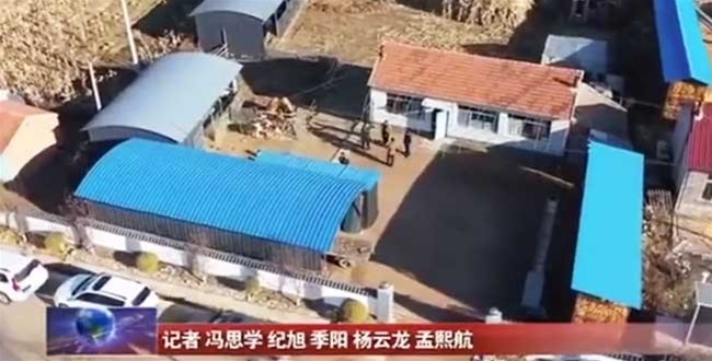 學(xué)習(xí)強國丨梅河口：走出全面小康的“梅城路徑”