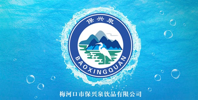 如何選擇合適的飲用水